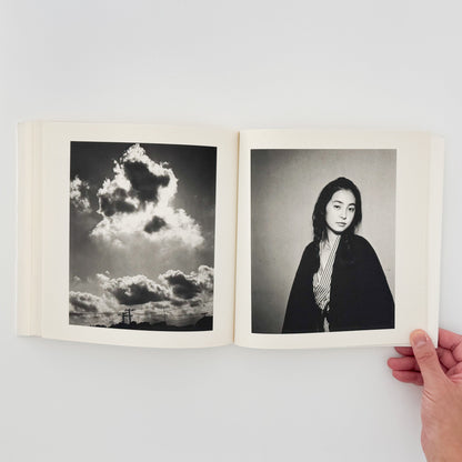 荒木経惟　私写真 朝日新聞社