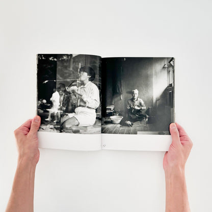 秋山亮二　楢川村 - 朝日新聞社 - 文福