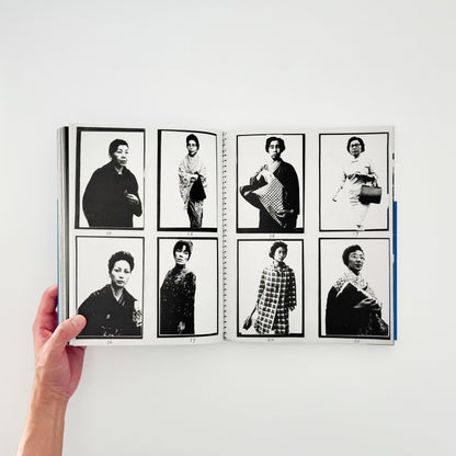 荒木経惟　月光写真　ポラロイド付き限定版 スイッチ・パブリッシング