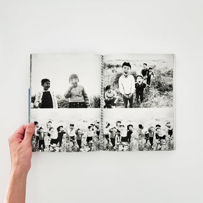 荒木経惟　月光写真　ポラロイド付き限定版 スイッチ・パブリッシング