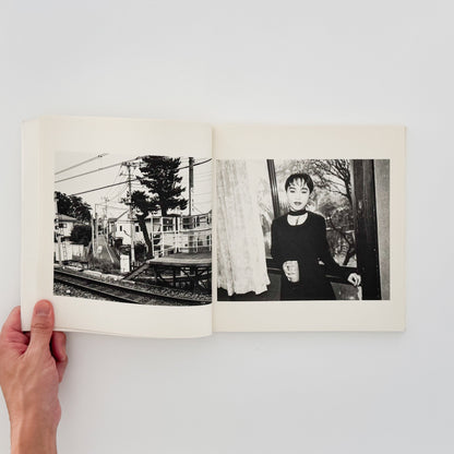 荒木経惟　私写真 朝日新聞社