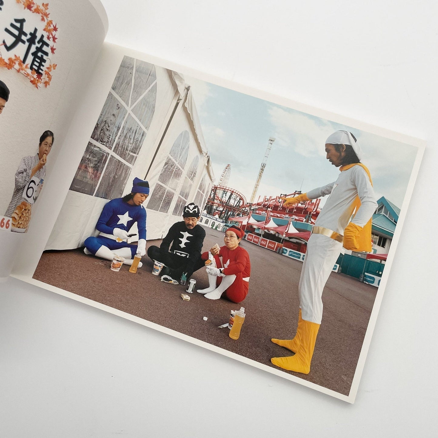 浅田政志　浅田家 - 赤々舎 - 文福