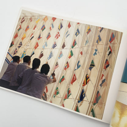 浅田政志　浅田家 - 赤々舎 - 文福