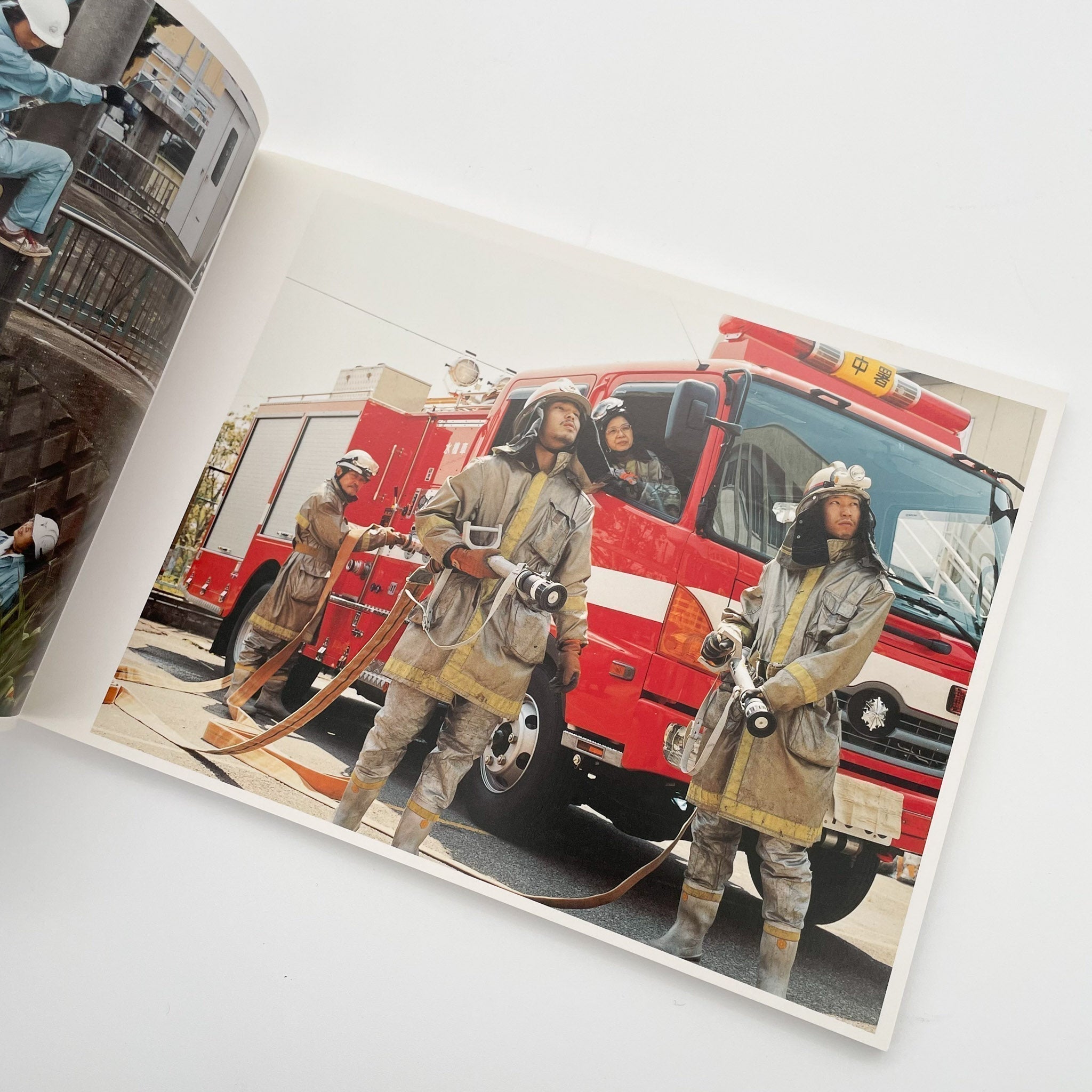 浅田政志写真集 浅田家（赤々舎） – 文福