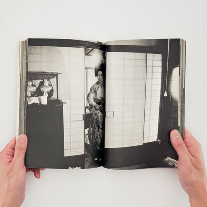 アサヒカメラ 1976年10月増刊 　北井一夫「村へ」 朝日新聞社