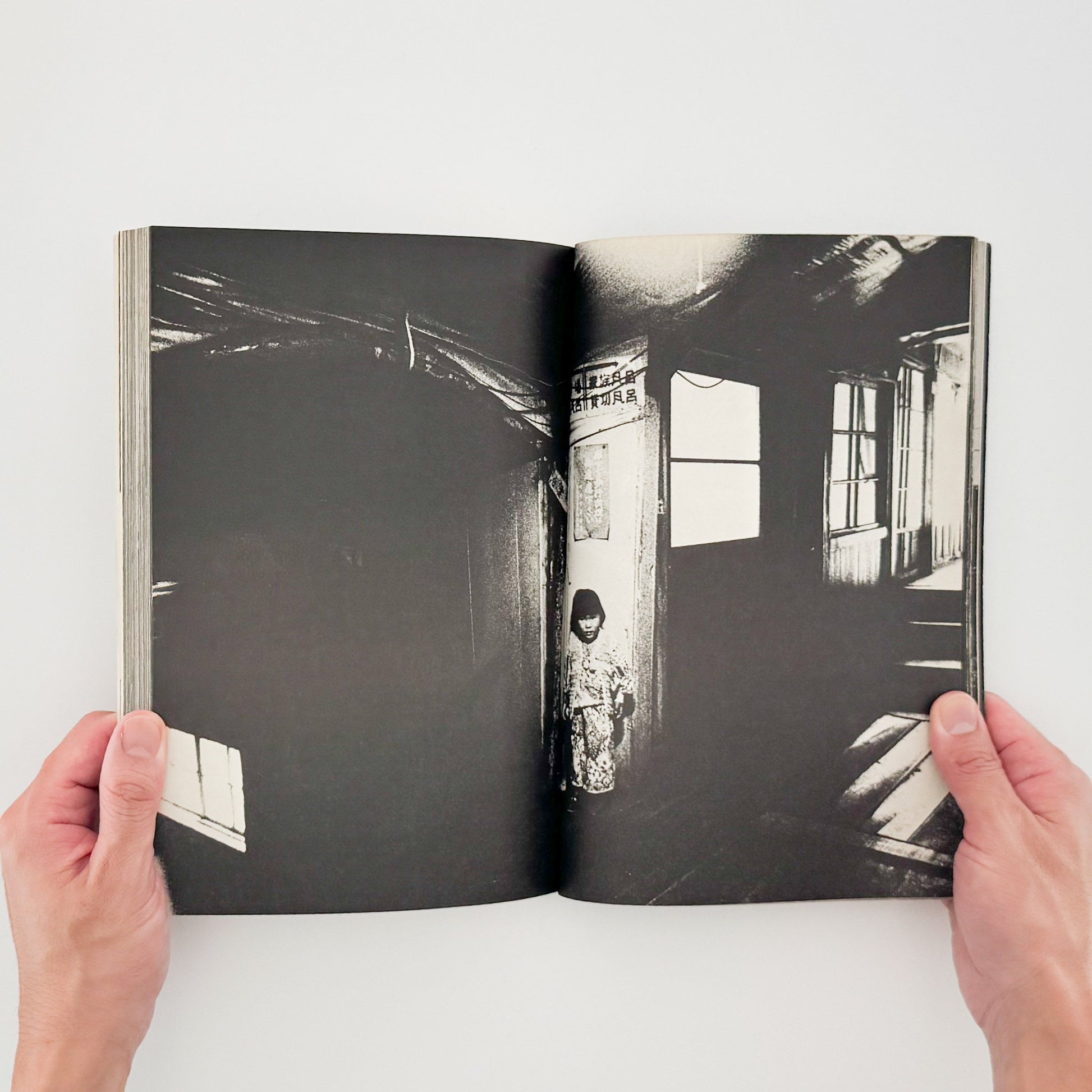 アサヒカメラ 1976年10月増刊 　北井一夫「村へ」 朝日新聞社