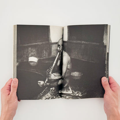 アサヒカメラ 1976年10月増刊 　北井一夫「村へ」 朝日新聞社