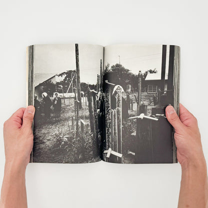 アサヒカメラ 1976年10月増刊　北井一夫「村へ」 - 写真雑誌