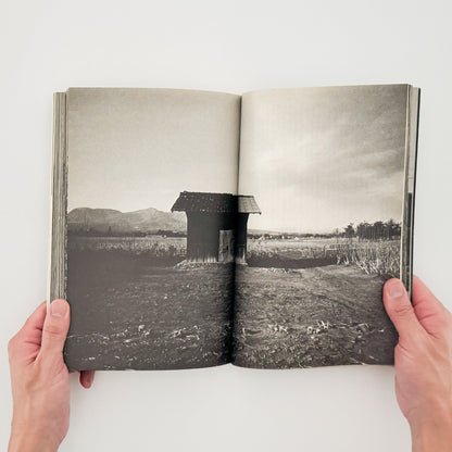 アサヒカメラ 1976年10月増刊 　北井一夫「村へ」 朝日新聞社