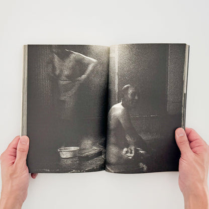 アサヒカメラ 1976年10月増刊 　北井一夫「村へ」 朝日新聞社