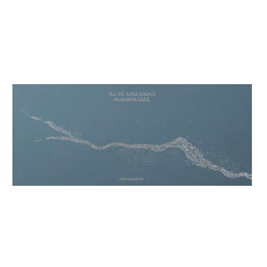 宛超凡写真集  河はすべて知っているー荒川 (STAIRS PRESS) 三木淳賞受賞作品 Wan Chaofan
Yes, The River Knows ー Arakawa River
宛 超凡     Wan Chaofan