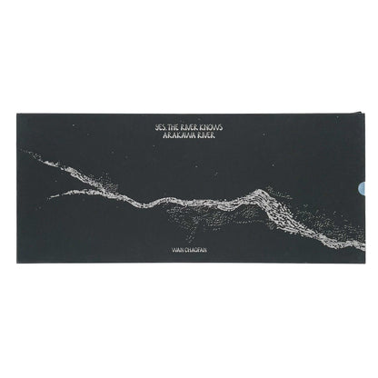 宛超凡　河はすべて知っているー荒川 - 文福