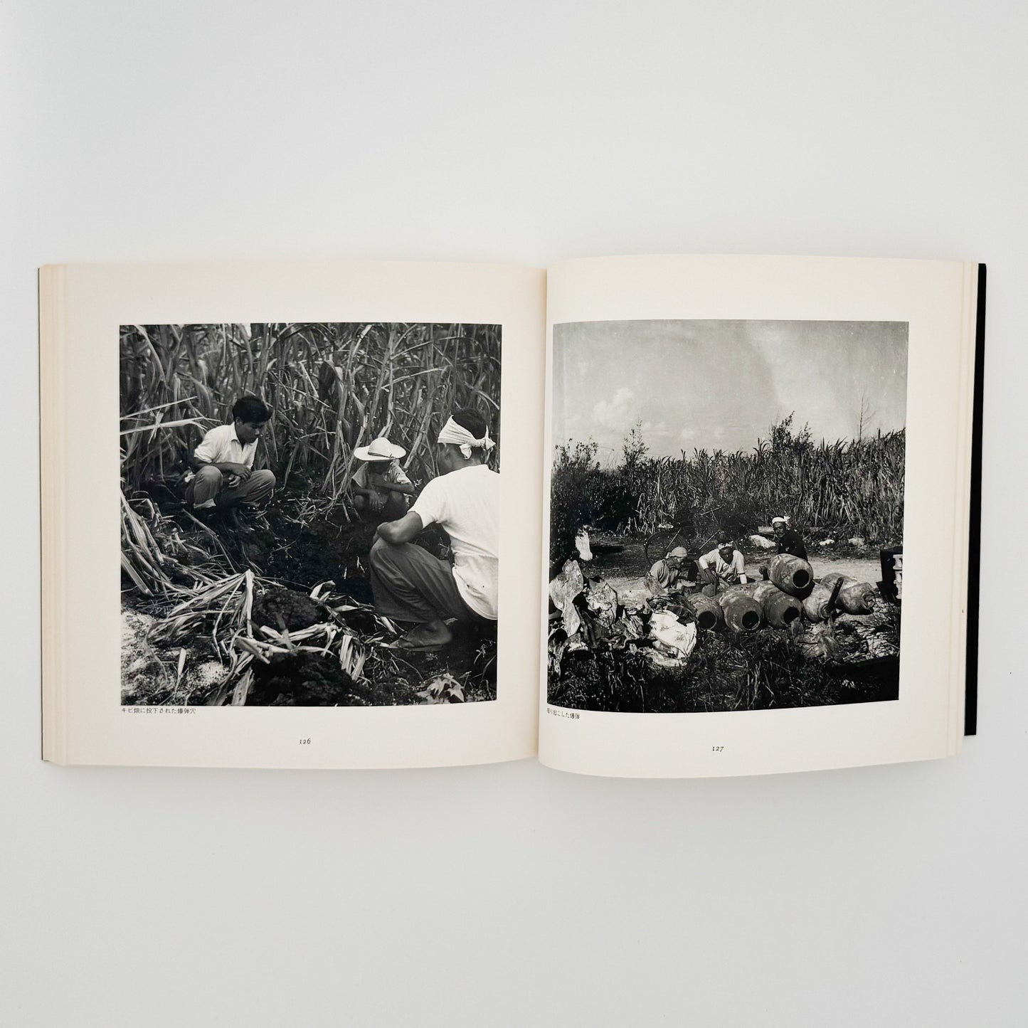 阿波根昌鴻　写真記録 人間の住んでいる島　沖縄・伊江島土地闘争の記録 私家版