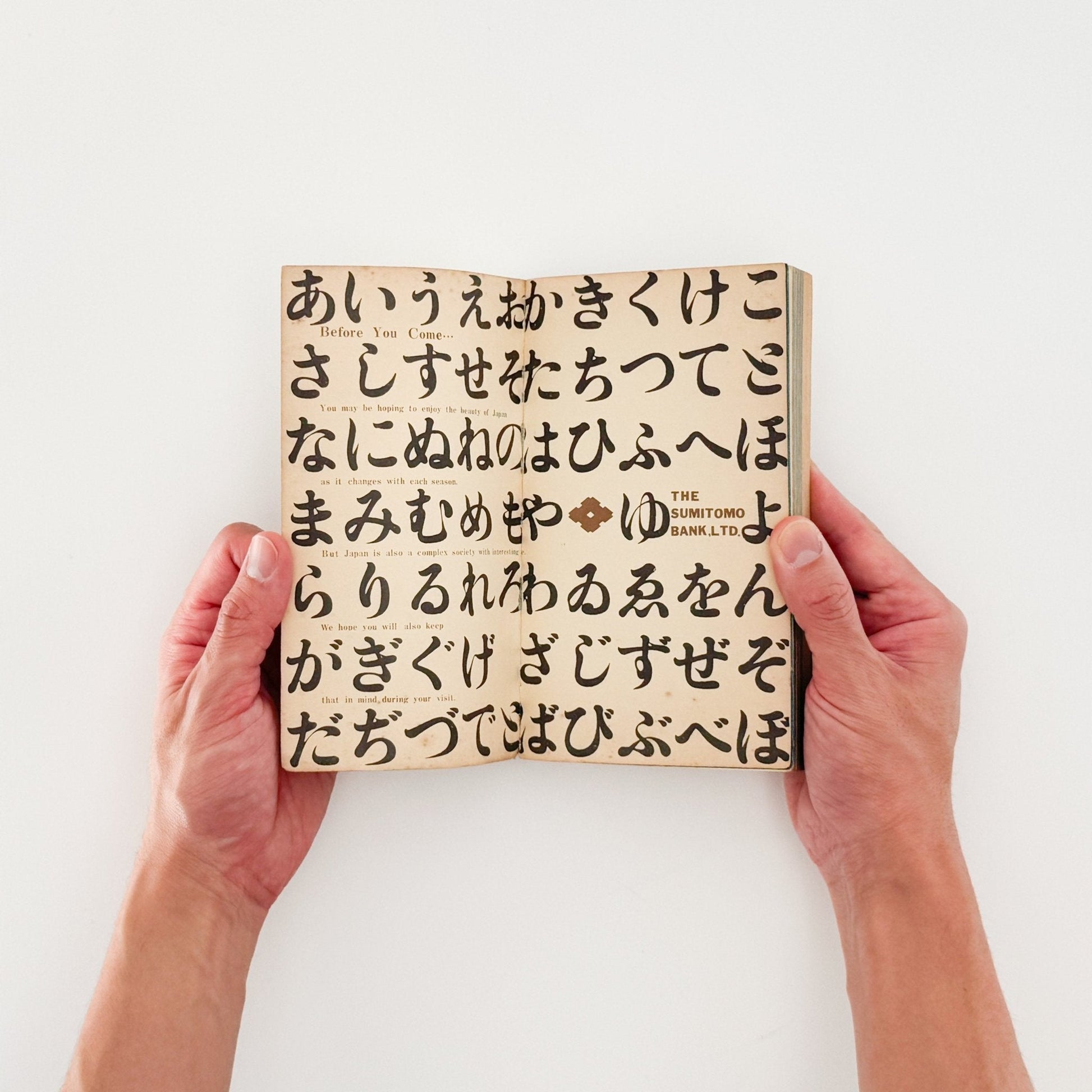 Here is JAPAN 2号 - 文福