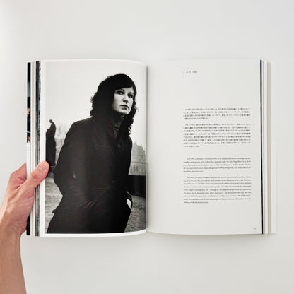 北島敬三展　借りた場所、借りた時間 Borrowed place borrowed time - 写真集