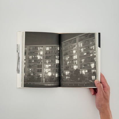 北井一夫　フナバシストーリー 六興出版