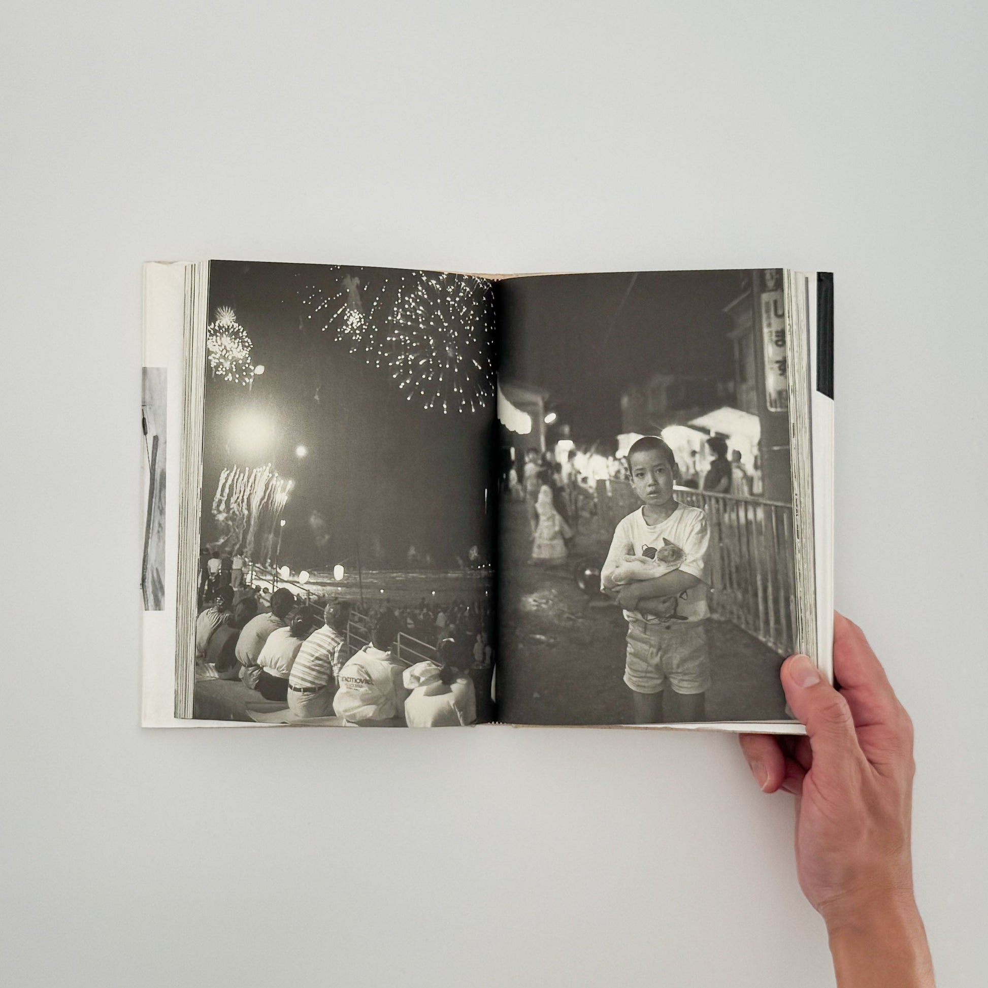 北井一夫　フナバシストーリー 六興出版