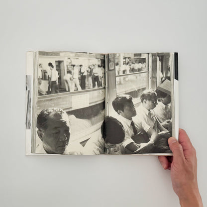 北井一夫　フナバシストーリー 六興出版