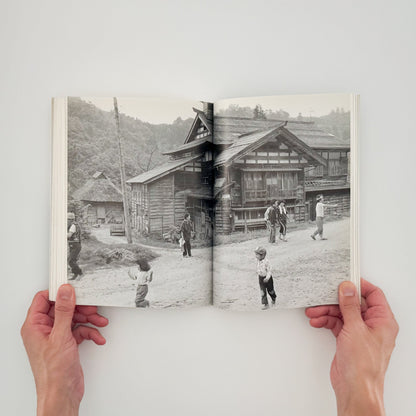 北井一夫　1970年代NIPPON（サイン入り） 冬青社