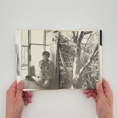 北井一夫　フナバシストーリー 六興出版