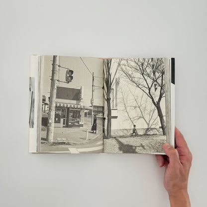 北井一夫　フナバシストーリー 六興出版