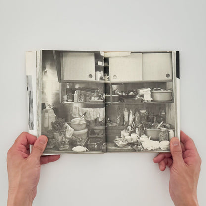 北井一夫　フナバシストーリー 六興出版