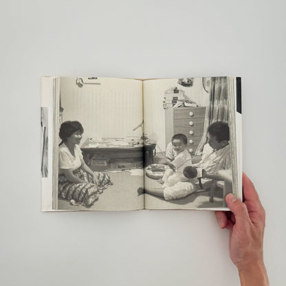 北井一夫　フナバシストーリー 六興出版