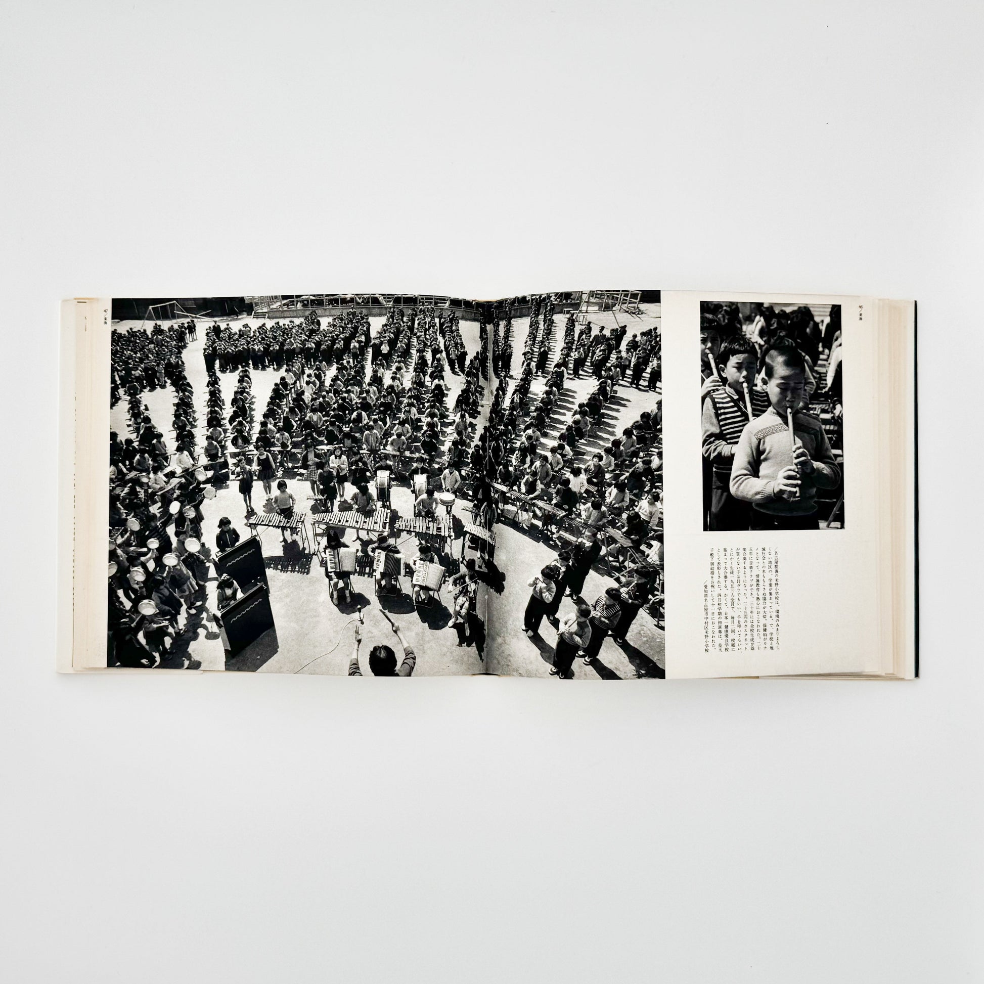 濱谷浩　こども風土記 / Children in Japan 中央公論社