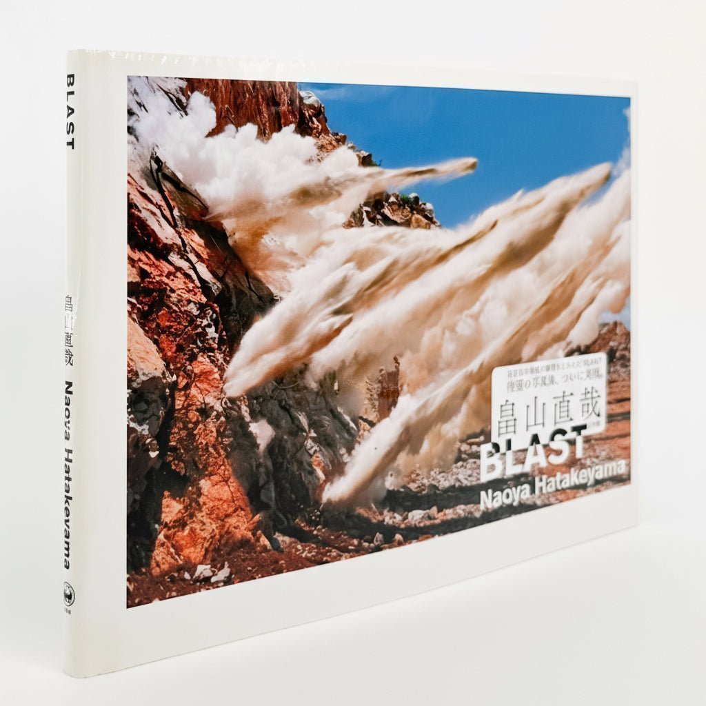 畠山直哉　BLAST - 小学館 - 文福