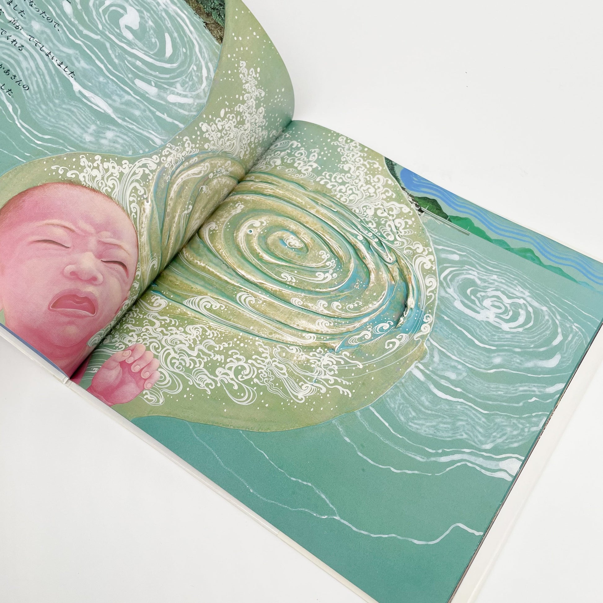 ぼくがうまれた音 福音館書店