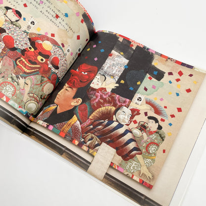 ぼくがうまれた音 福音館書店