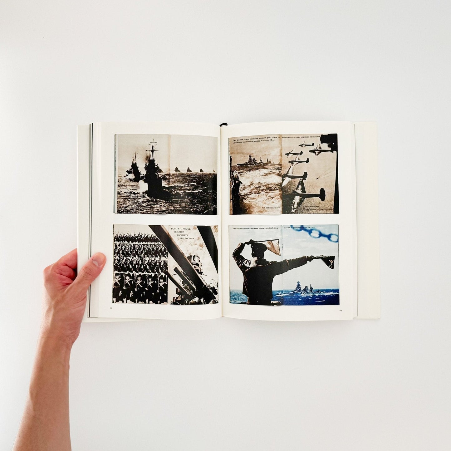 BOOKS ON JAPAN 1931 - 1972 日本の対外宜伝グラフ誌 - ピー・エヌ・エヌ新社 - 文福