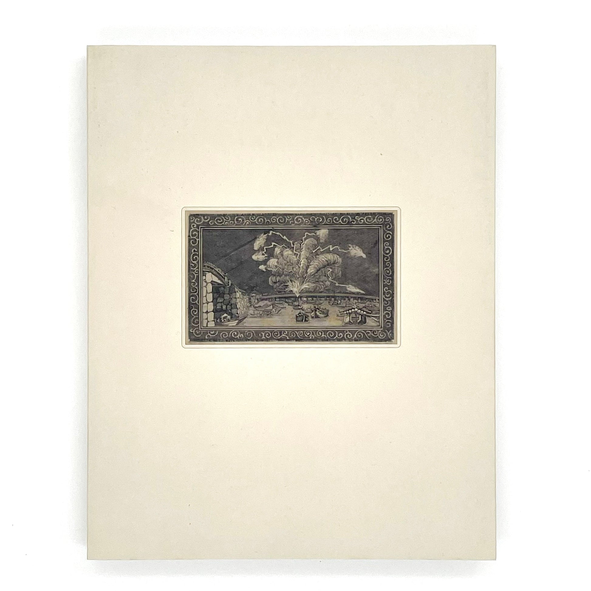 没後200年 亜欧堂田善 江戸の洋風画家・創造の軌跡 (展覧会図録)