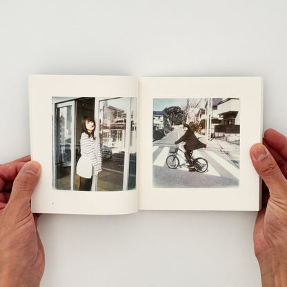 奥山由之　君の住む街 - 文福