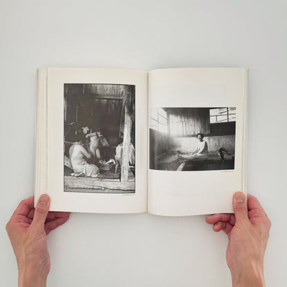 北井一夫　1970年代NIPPON（サイン入り） - 文福