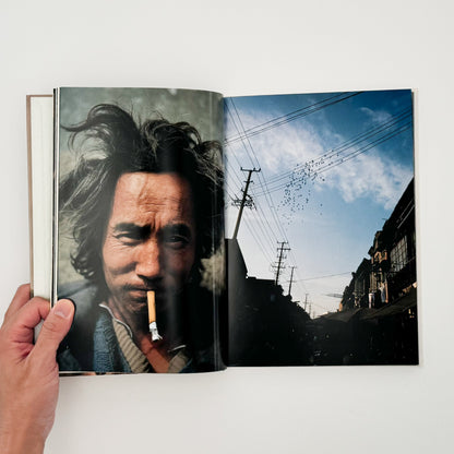 斎門富士男　上海人 Shanghai-jin - 写真集