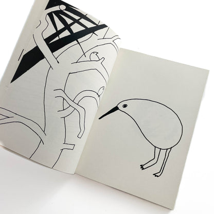 内田亘　COLORFUL - PINHOLE BOOKS - 文福