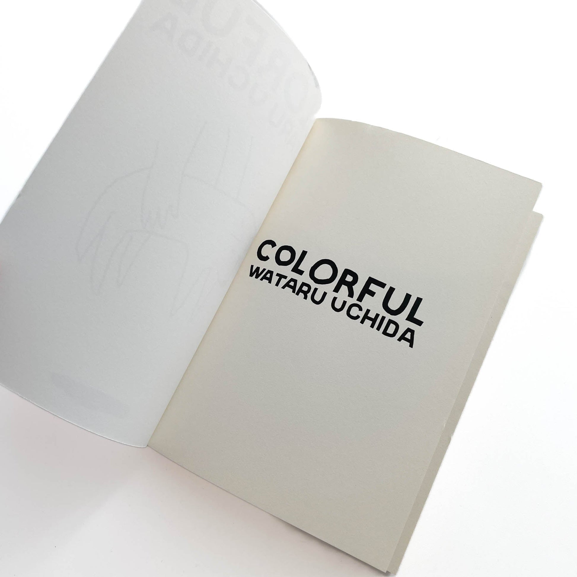 内田亘　COLORFUL - PINHOLE BOOKS - 文福