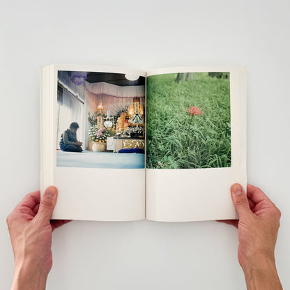 川内倫子　CUI CUI [キュイ キュイ] - フォイル - 文福