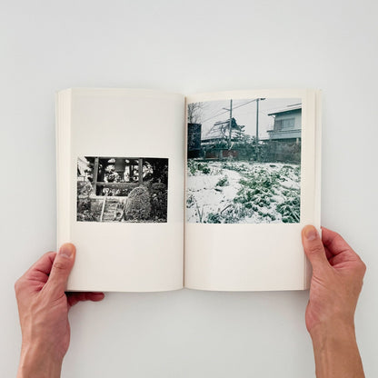 川内倫子　CUI CUI [キュイ キュイ] - フォイル - 文福