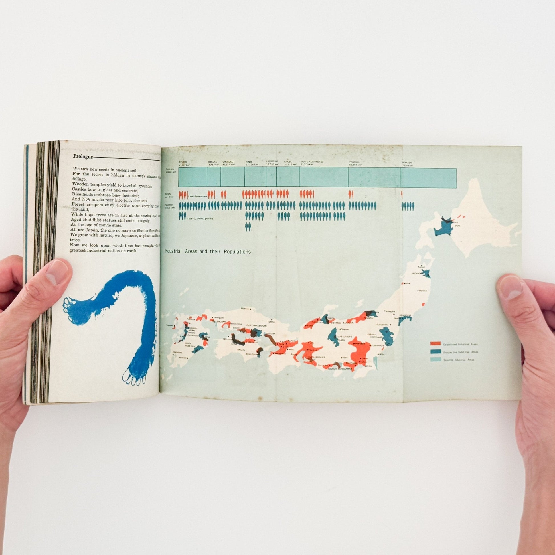 Here is JAPAN 2号 - 文福