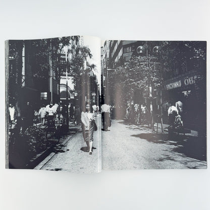 森山大道　Daido hysteric No.6 1994 - Hysteric Glamour - 文福