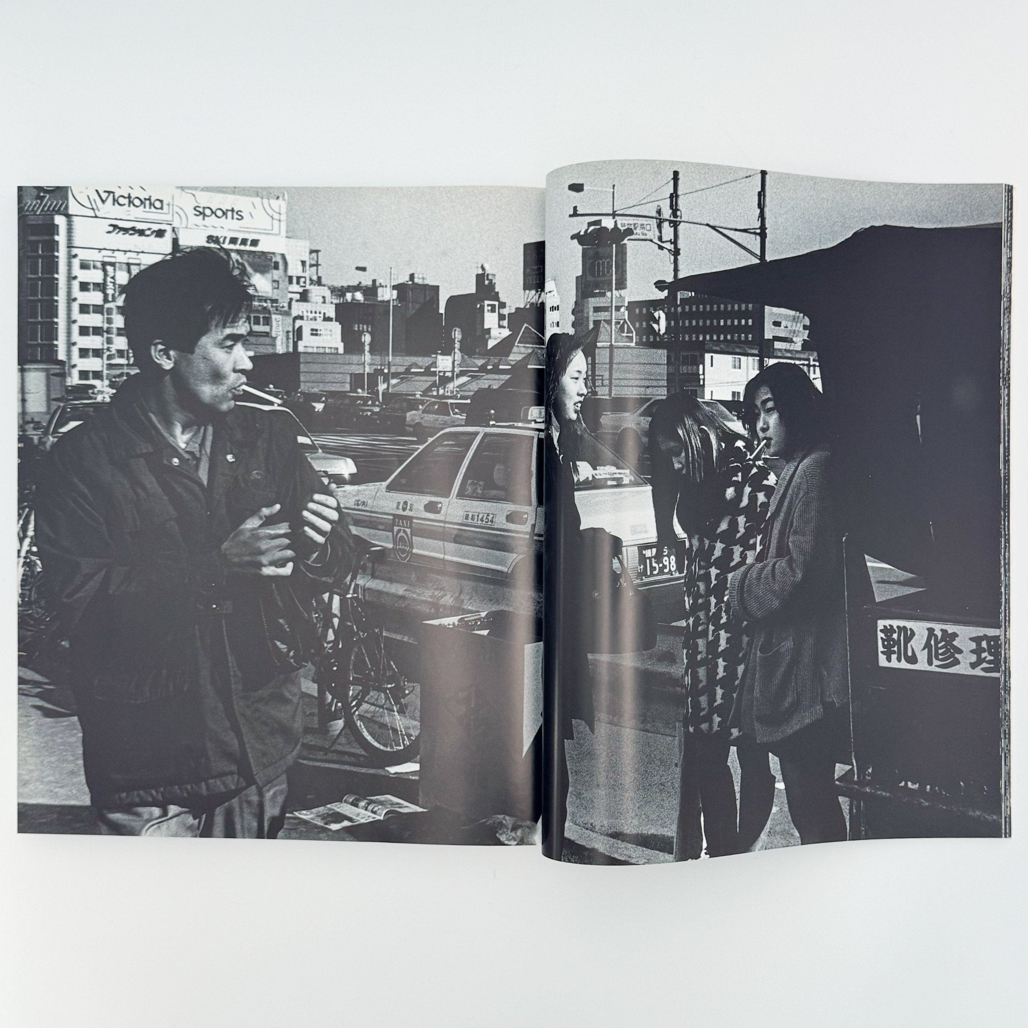 森山大道写真集 Daido hysteric No.6 1994 / HYSTERIC GLAMOUR – 文福