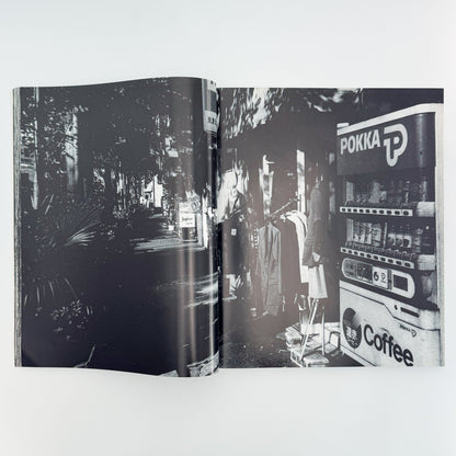 森山大道　Daido hysteric No.6 1994 - Hysteric Glamour - 文福