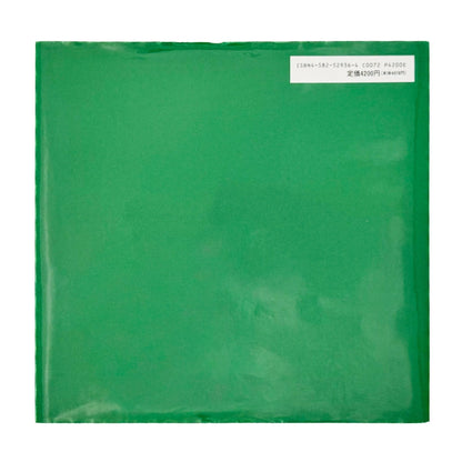 宮崎学　死　Death in Nature - 平凡社 - 文福