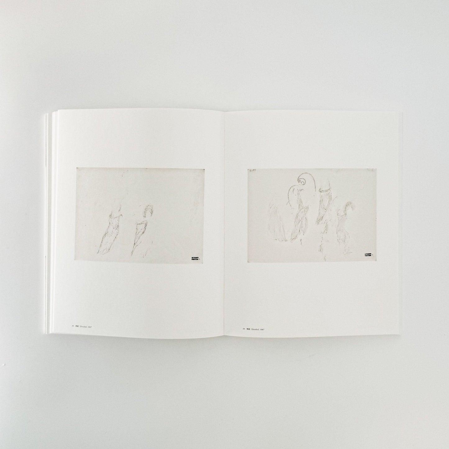 西川勝人　静寂の響き　展覧会図録 DIC川村記念美術館 - torch press - 文福