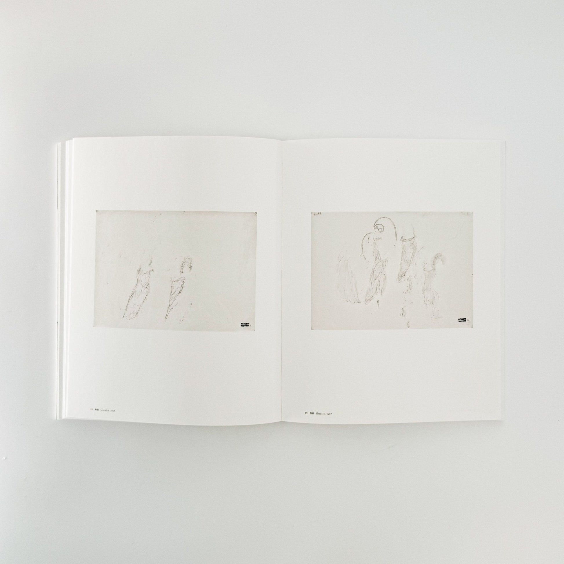 西川勝人　静寂の響き　展覧会図録 DIC川村記念美術館 - torch press - 文福