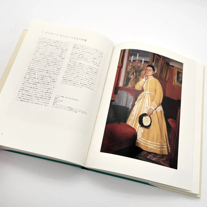 ドガ　パステル画 美術出版社