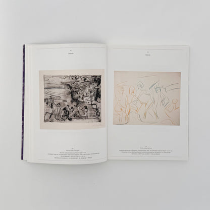 人類の黄昏　MENSCHHEITSDÄMMERUNG – Brücke und Lebensreform - 西洋絵画