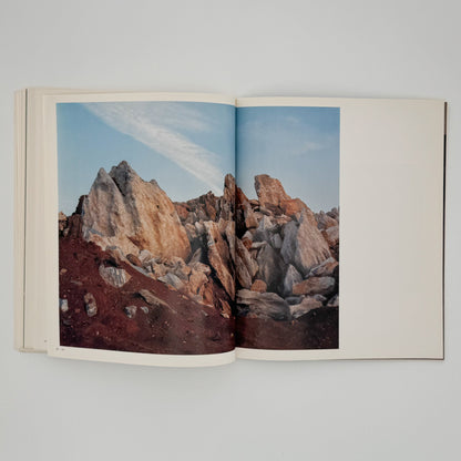 畠山直哉　LIME WORKS（初版） シナジー幾何学